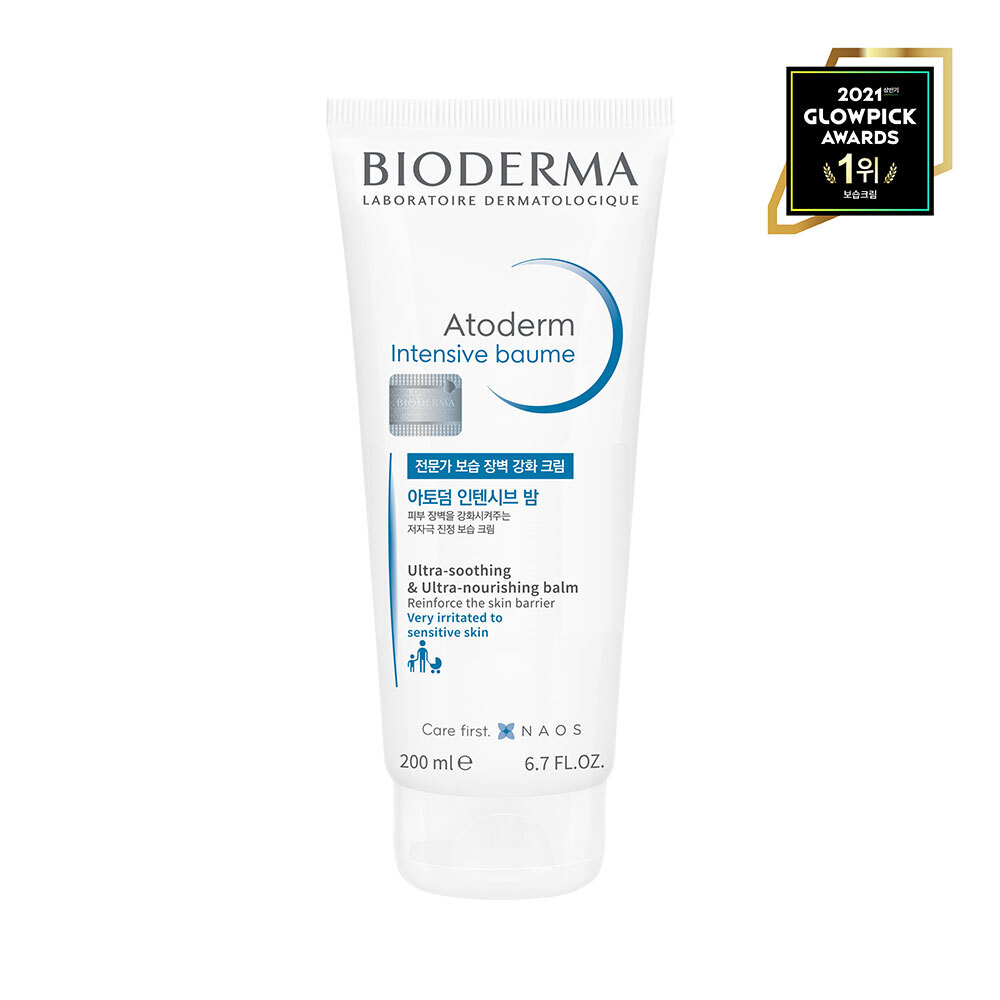 Bioderma Atoderm Intensive Balm 200ml