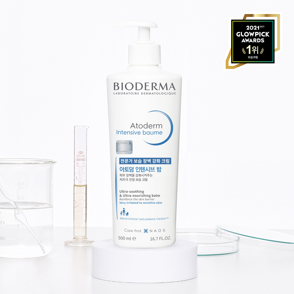 Bioderma Atoderm Intensive Balm 500ml