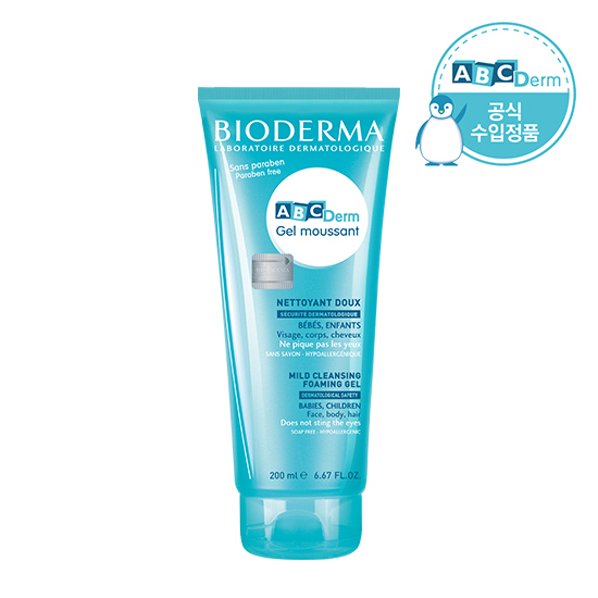 Bioderma ABCDerm Gel Moussant 200ml