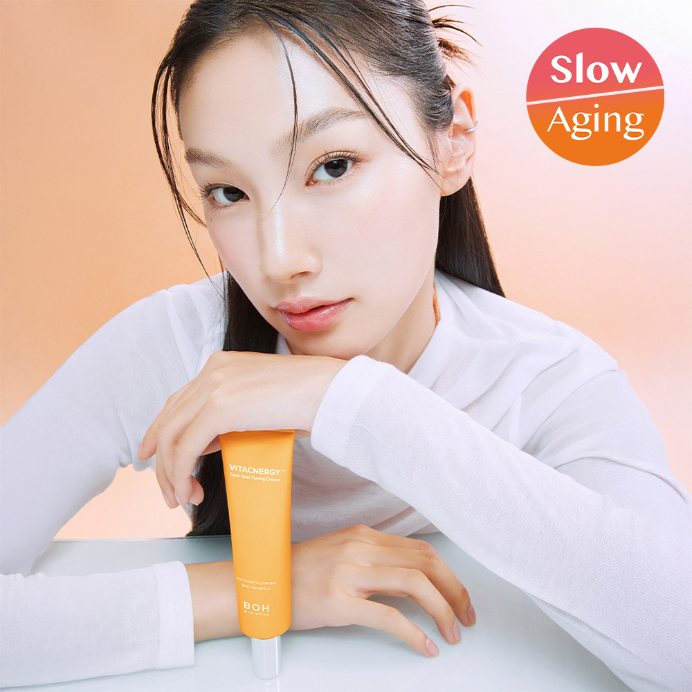 バイオヒルボ ビタシナジー美白美白トニングクリーム 50ml