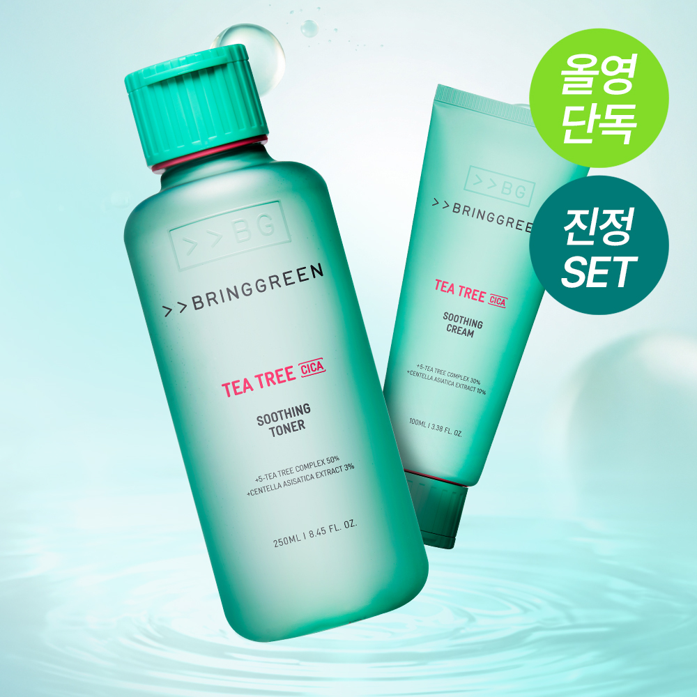브링그린 티트리 시카 수딩 토너&크림 세트