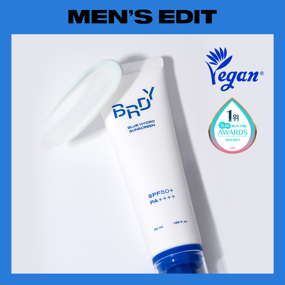 Blue Hydrating Sunscreen