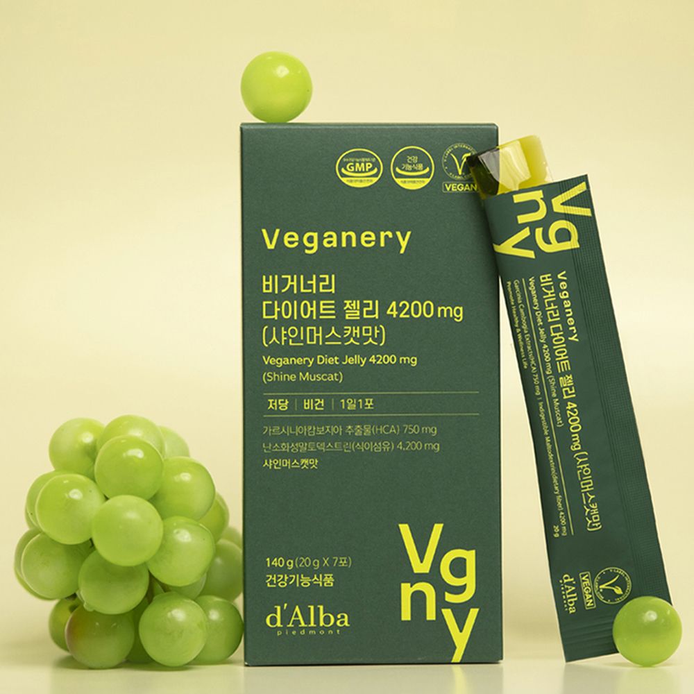 Veganery Diet Jelly 4200mg 7 Packets