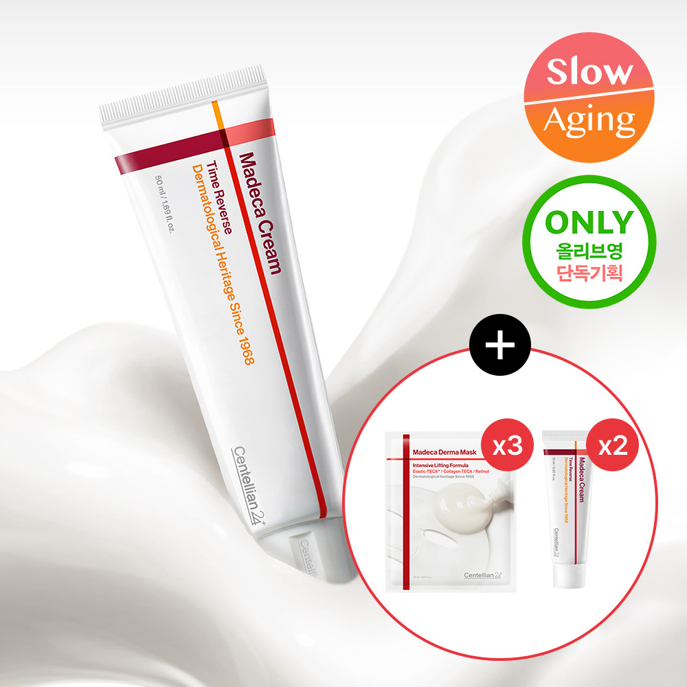 Centellian24 Madeca Cream Time Reverse 50ml Special Edition