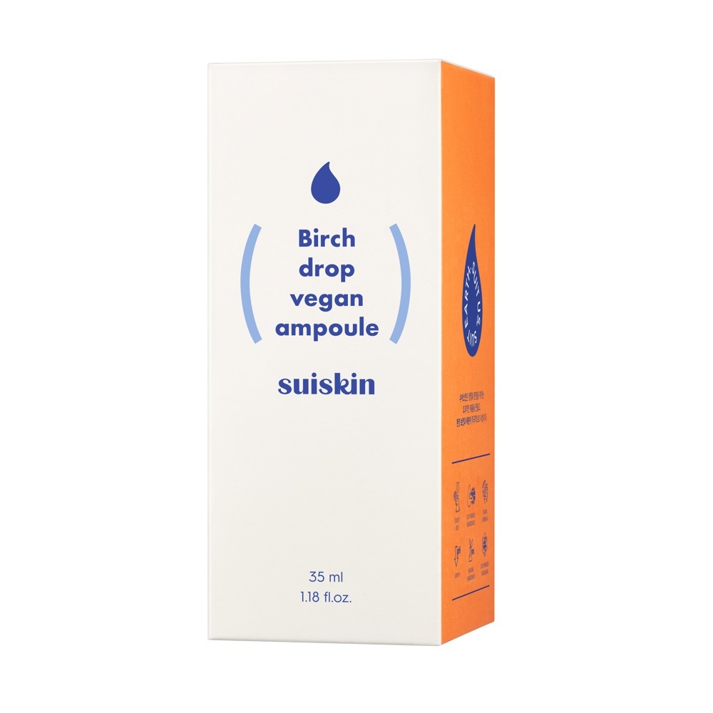 SuiSkin ホワイトバーチ 樹液 アンプル 35ml