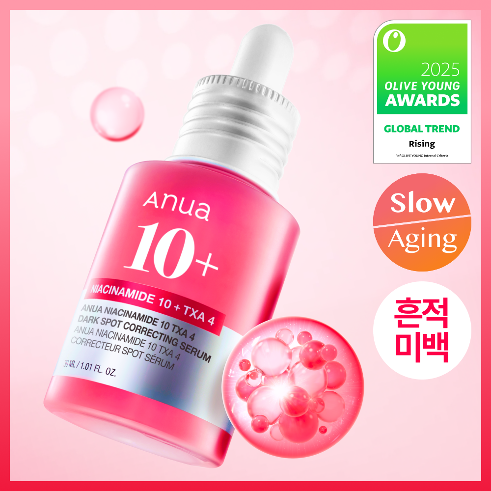 Anua TXA Niacin Blemish Serum 30ml