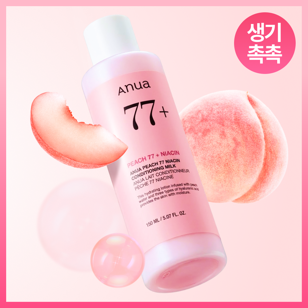 Anua Peach 77 Niacin Conditioning Milk 150ml