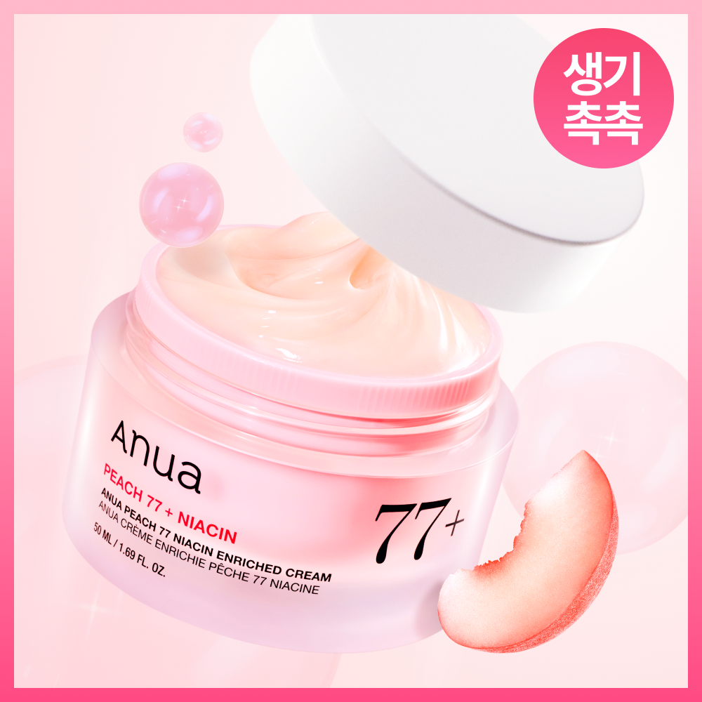 Anua Peach Niacinamide Enriched Cream 50mL