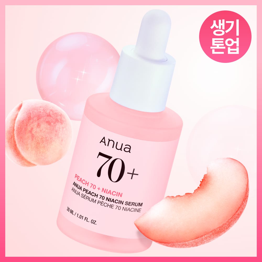 Anua Peach Niacinamide Serum 30mL