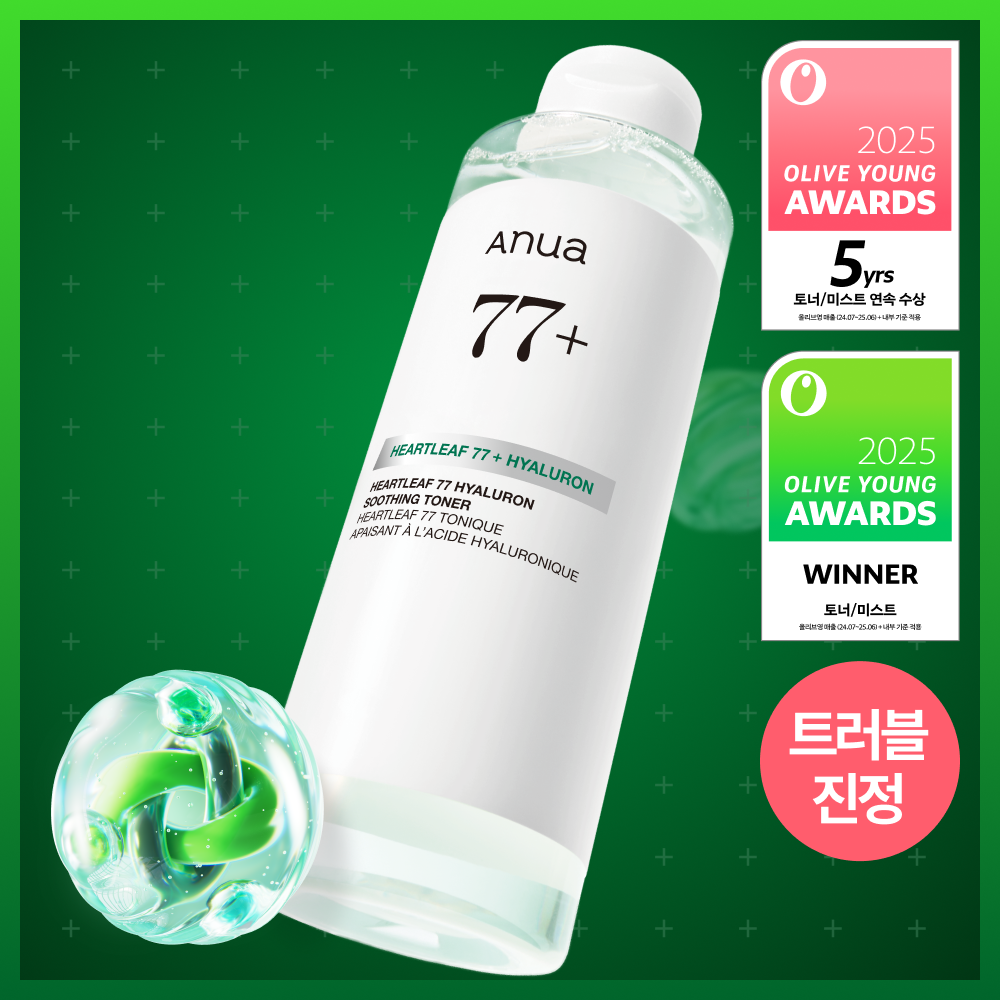 Anua Heartleaf 77 Hyaluronic Acid Hydrating & Soothing Toner 350ml