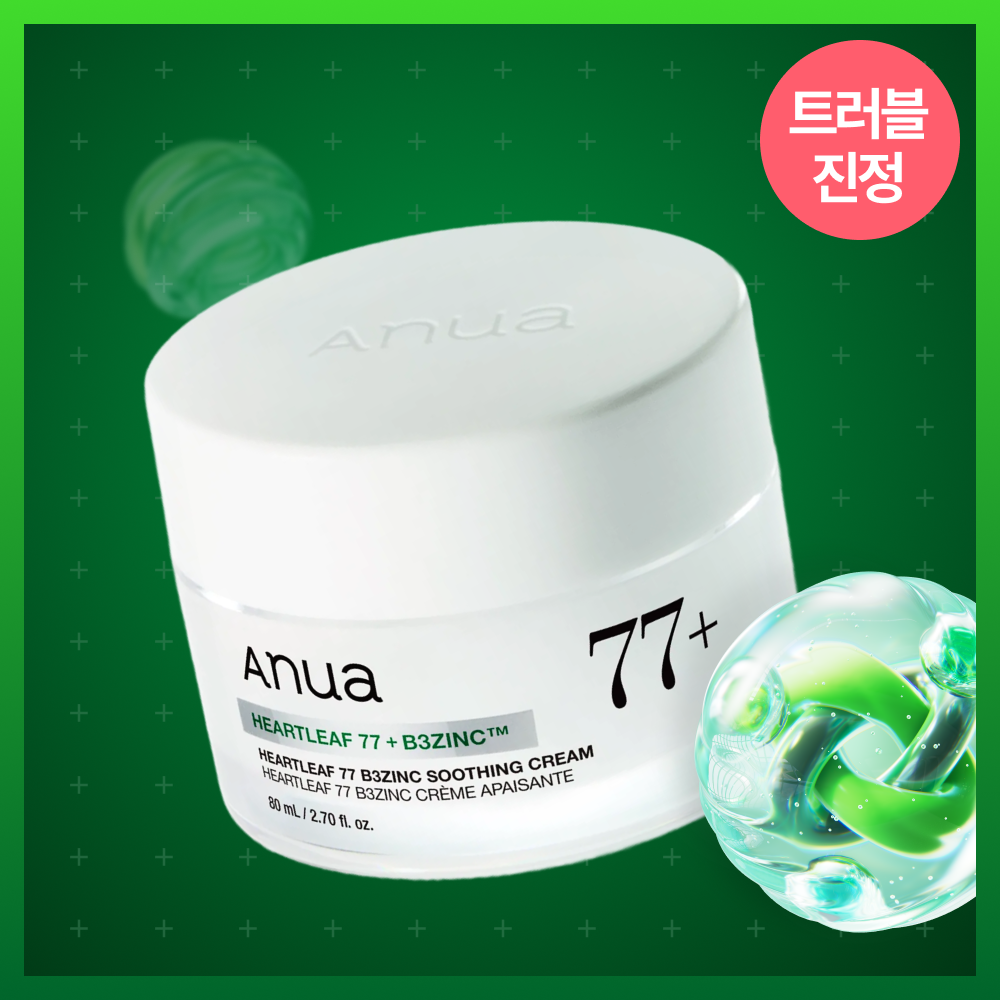 Anua Heartleaf 77 B3 Zinc Soothing Cream 80ml