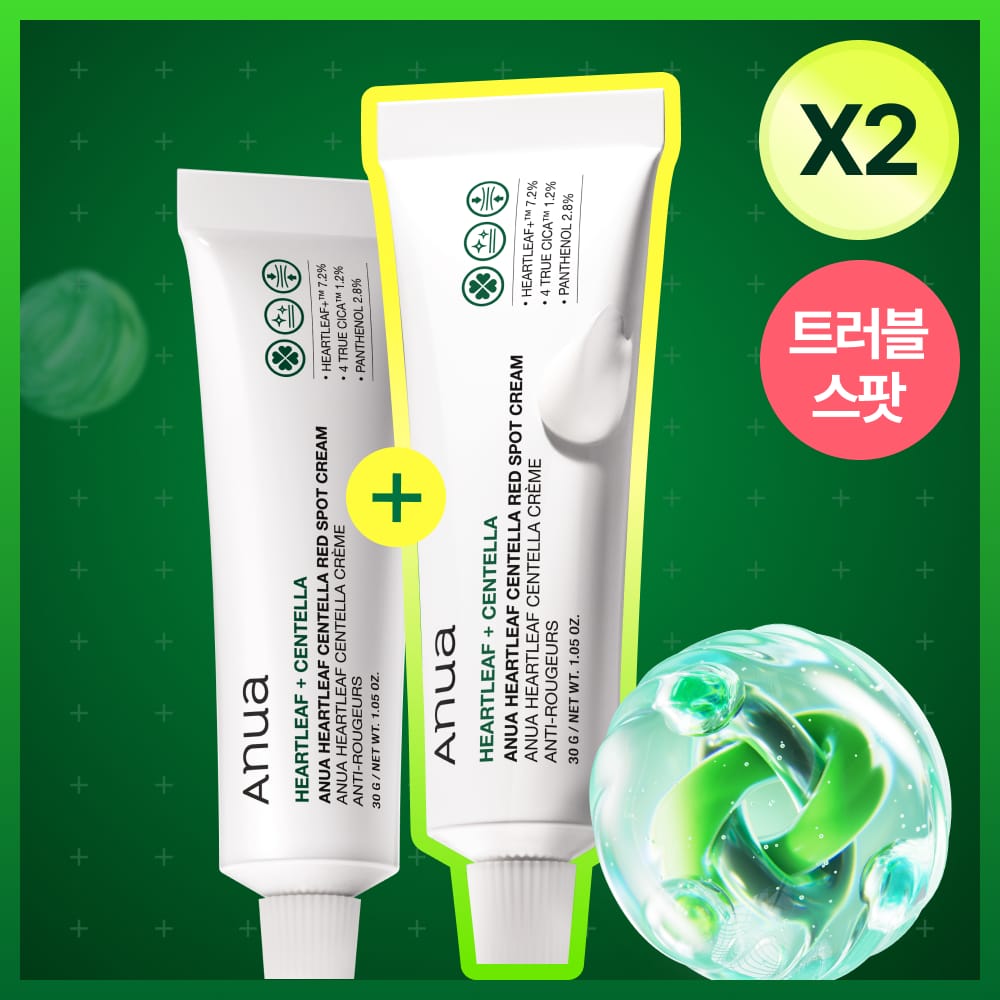Anua Heartleaf Centella Red Spot Cream 30g 2-Pack