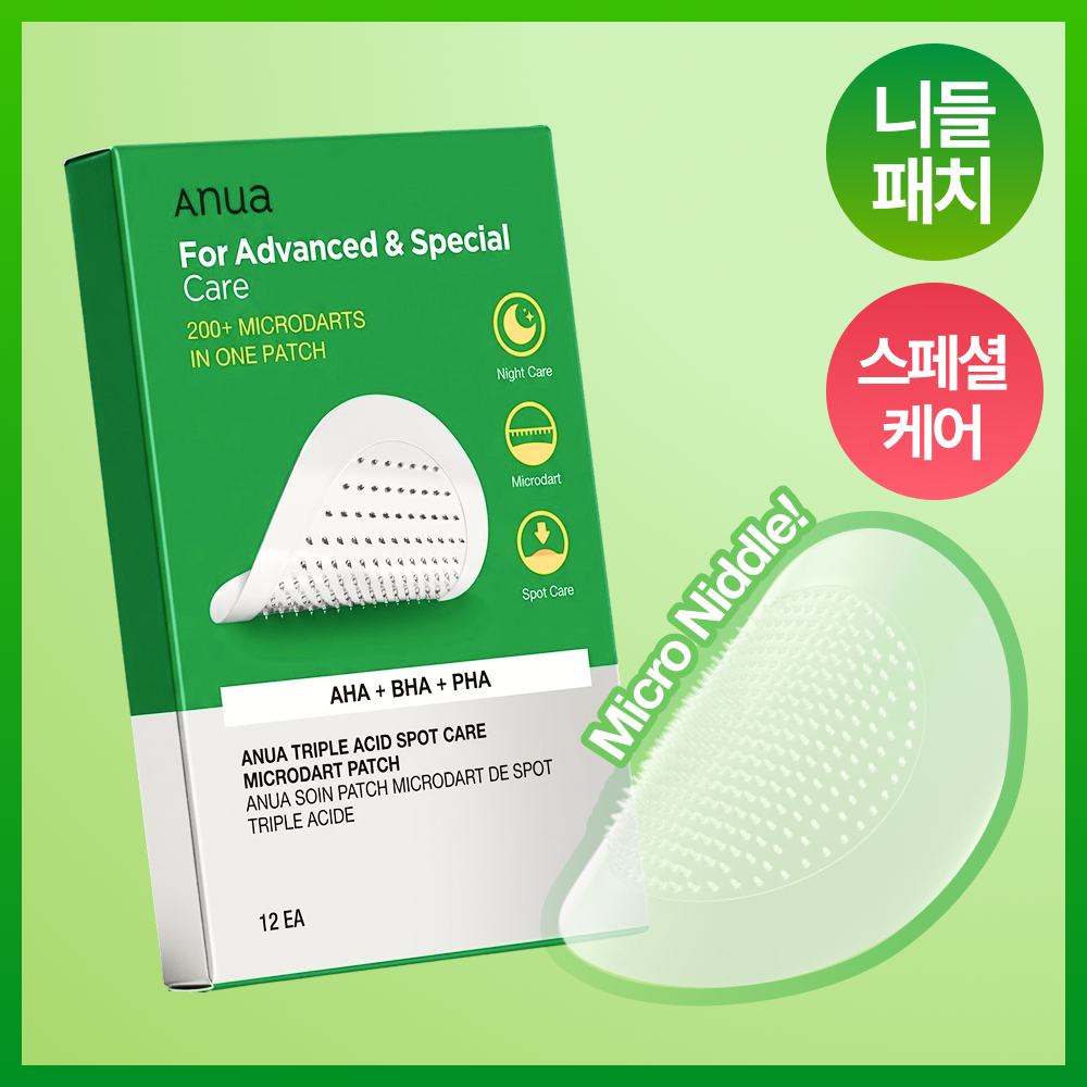 Anua Triple Acid Spot Care Microdot Patch 12EA