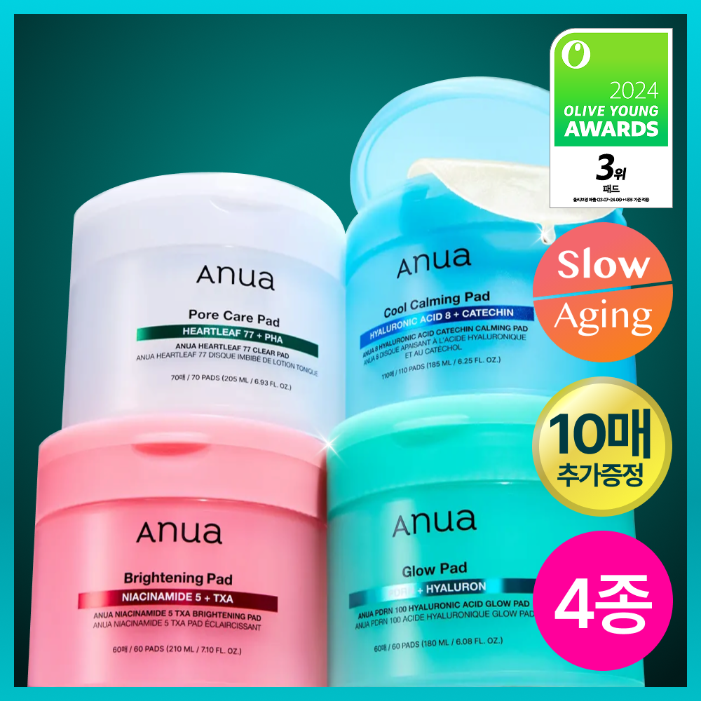 Anua Pad 4 Types Individual