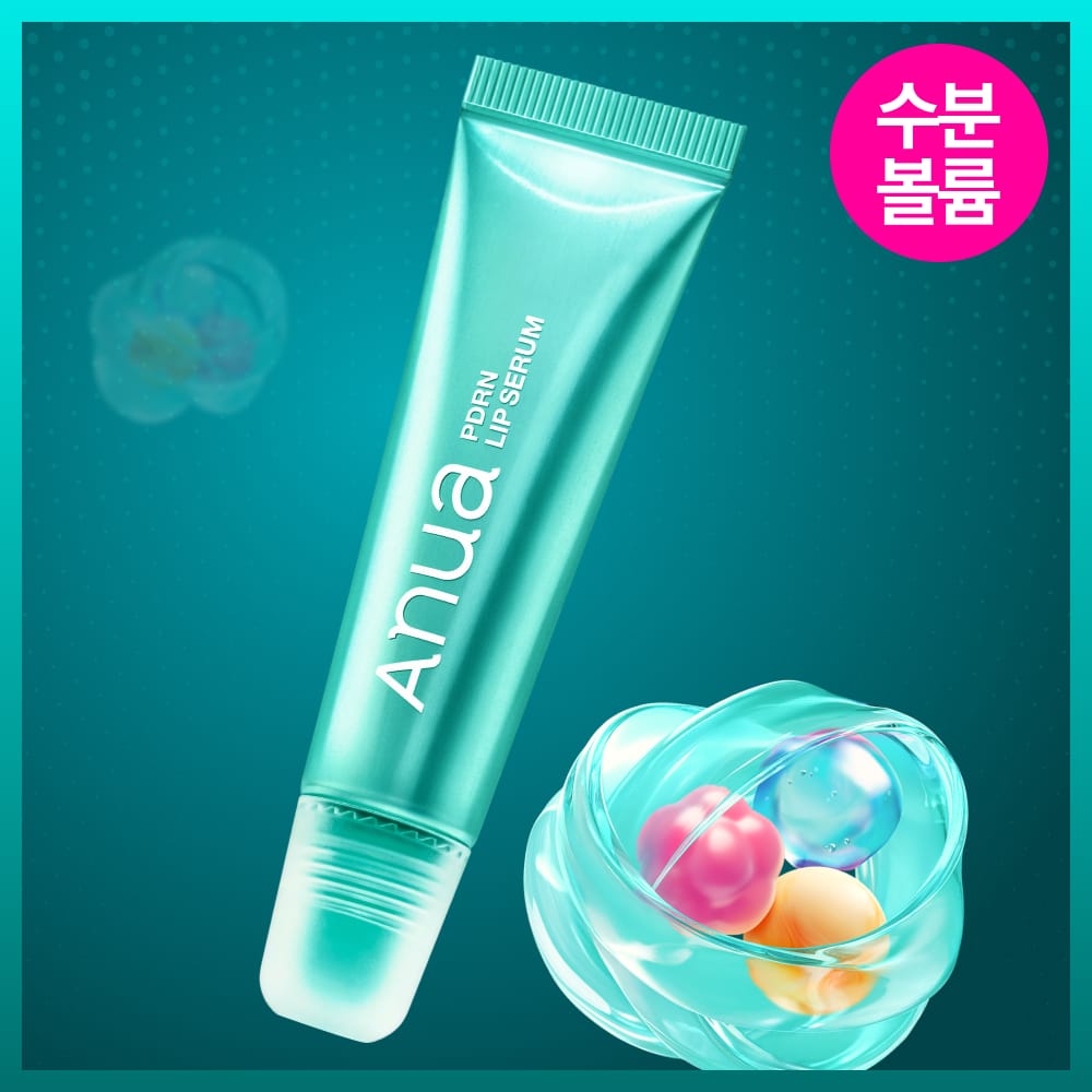 Anua PDRN Hyaluronic Acid Moisture Lip Serum 10ml