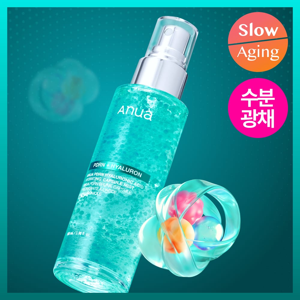 Anua PDRN Hyaluronic Acid Moisture Capsule Mist 100ml