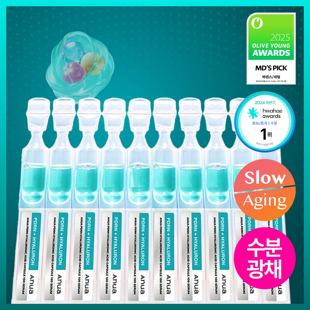 Anua PDRN Hyaluronic Acid Capsule 100 Serum 1ml*10ea