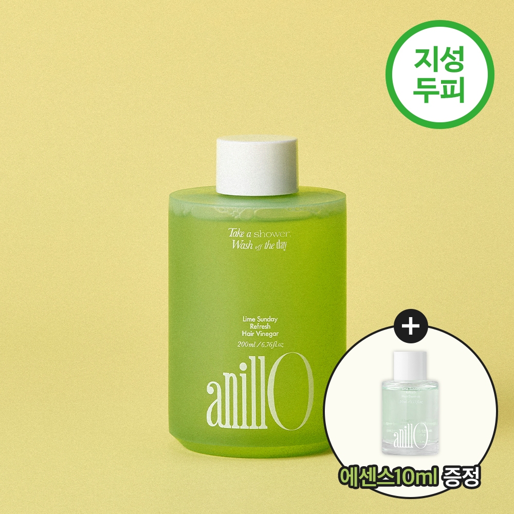 anillo ライムサンデー リフレッシュ ヘアビネガー 200ml
