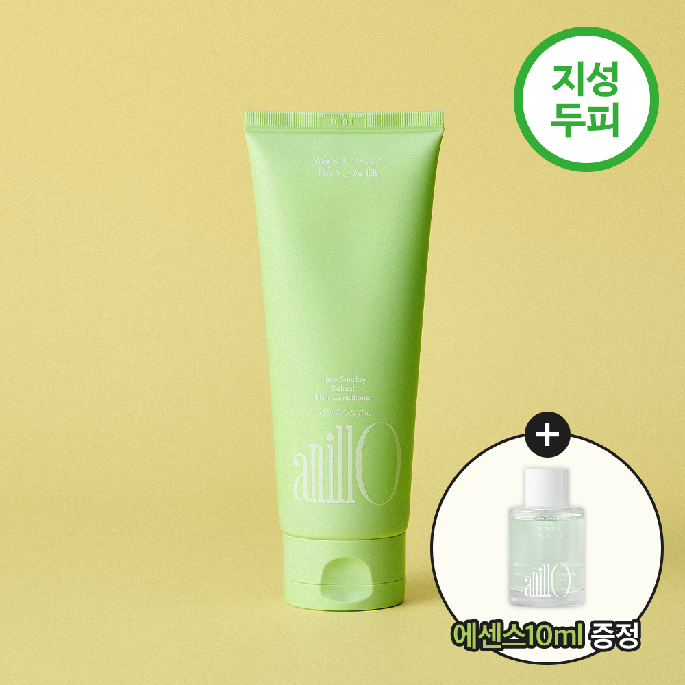 anillo ライムサンデー リフレッシュ ヘアコンディショナー 150ml