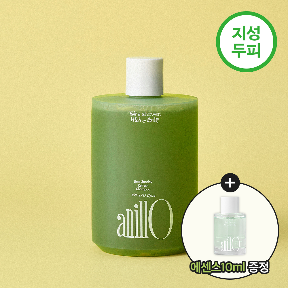 anillo ライムサンデー リフレッシュ シャンプー 450ml