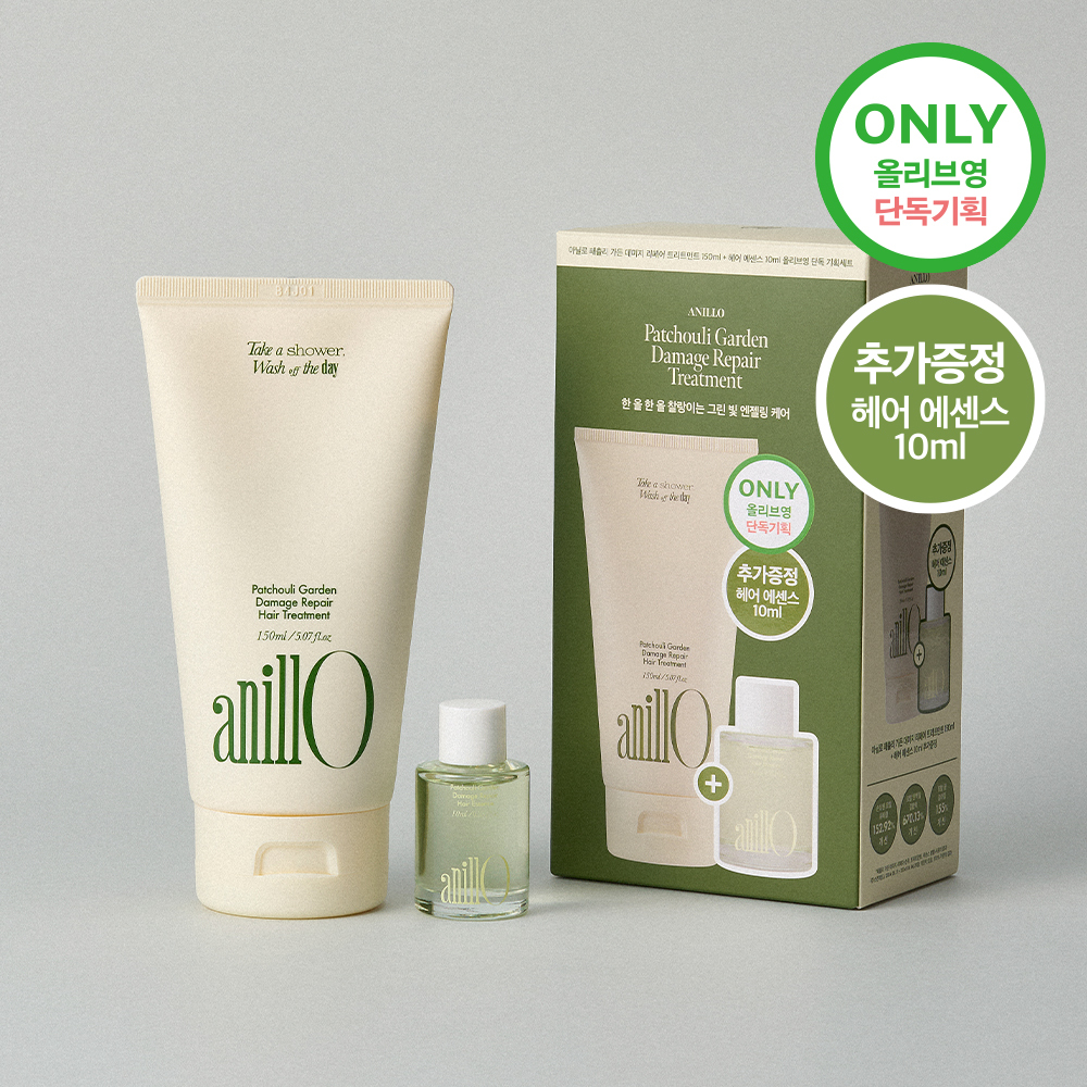 anillo パチュリガーデン ダメージ リペア ヘアトリートメント 150ml (単品/セット)