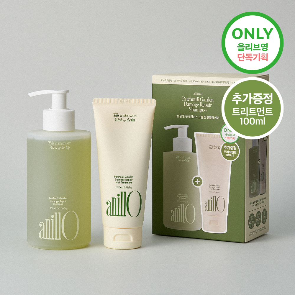 anillo パチュリガーデン ダメージ リペア シャンプー 300ml (単品/セット)