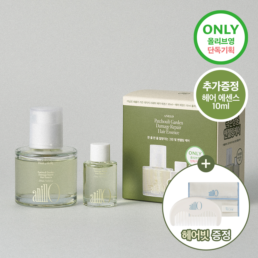 anillo パチュリガーデン ダメージ リペア ヘアエッセンス 50ml (単品/セット)