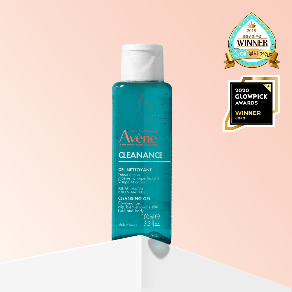 아벤느 클리낭스 클렌징 젤 100ml *피지잡는 *약산성클렌저 *클렌징폼