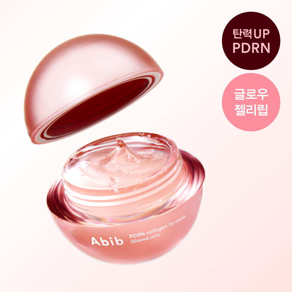 아비브 PDRN 콜라겐 립 마스크 글레이즈드 젤리 11g