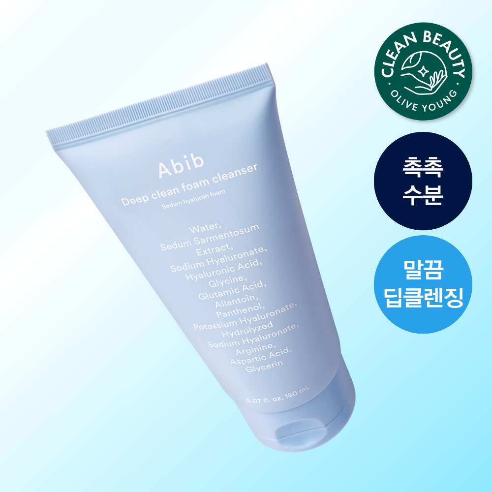 아비브 딥 클린 폼 클렌저 수분초 히알루론 폼 150ml