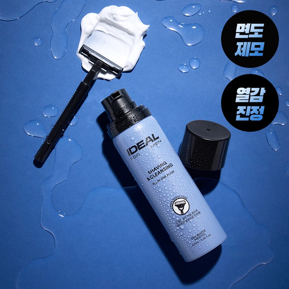 Ideal for Men Shaving and Cleansing All-in-One Foam 100mL