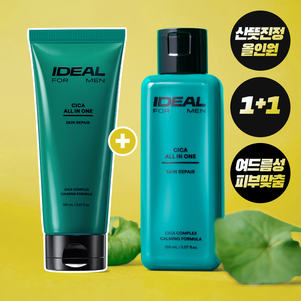 アイディアル・フォー・メン シカ オールインワン 150ml 単品/セット