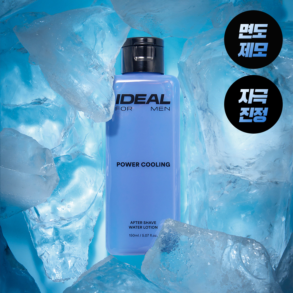 アイディアル・フォー・メン パワークーリング アフターシェーブ ウォーターローション 150mL