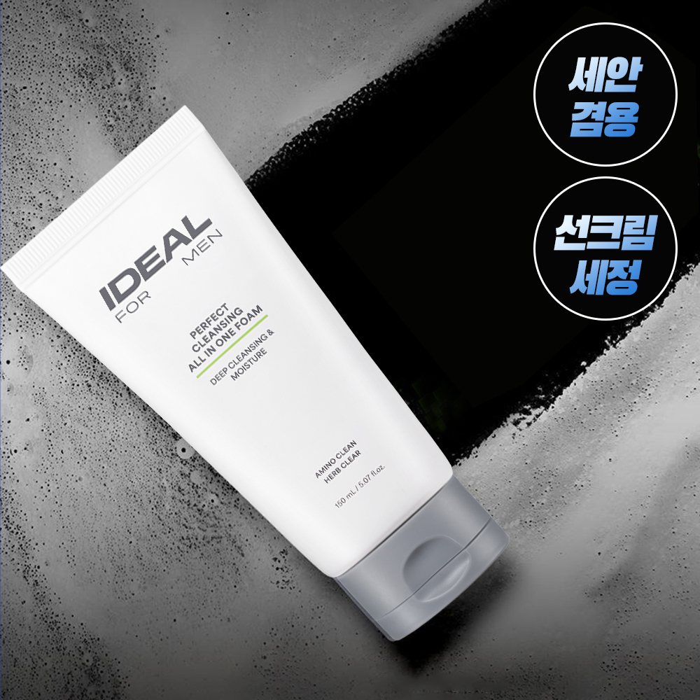 Laneige Ideal For Men Perfect Cleansing All-in-One Foam 150ml