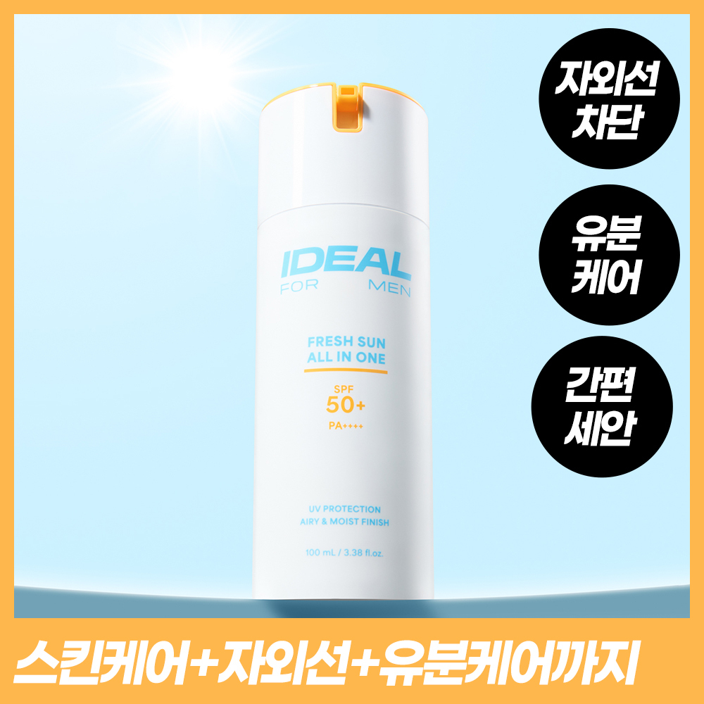Laneige Ideal For Men Fresh Sun All-in-One