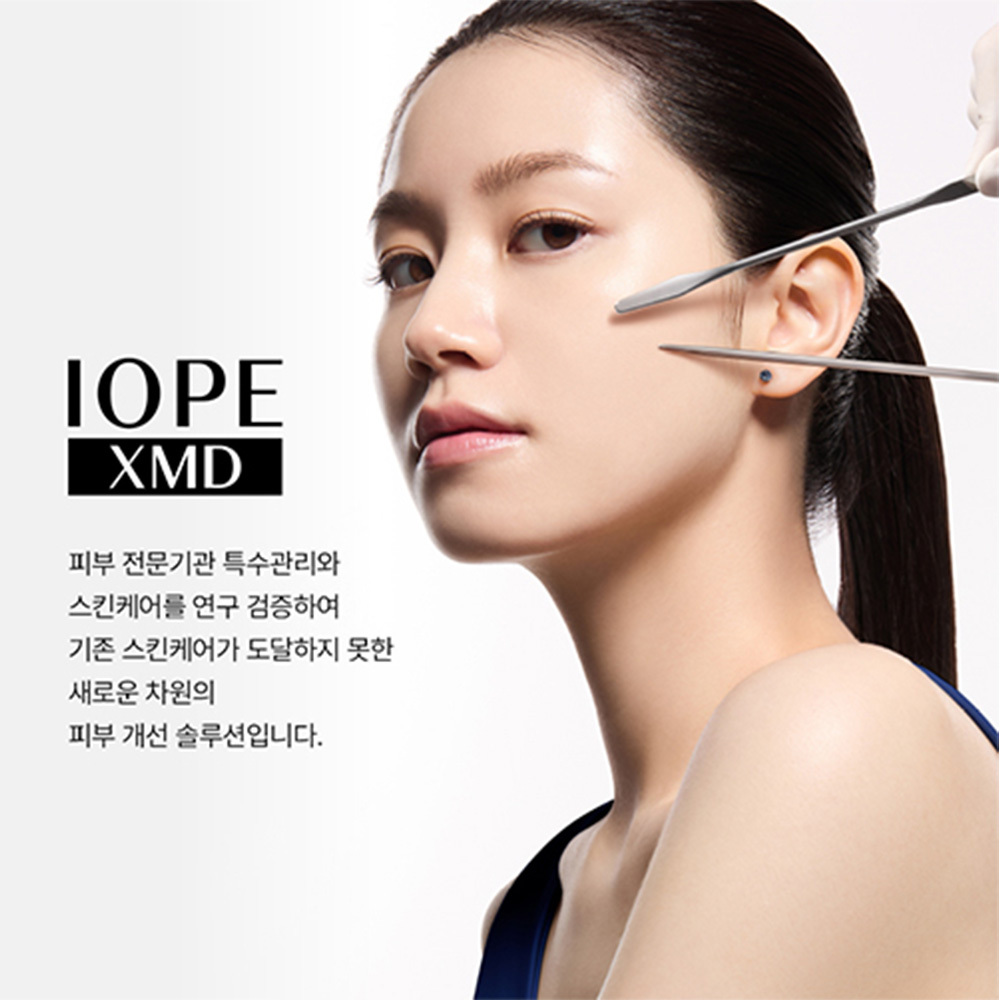 IOPE XMD Stem3 Clinical Recovery Serum 30ml