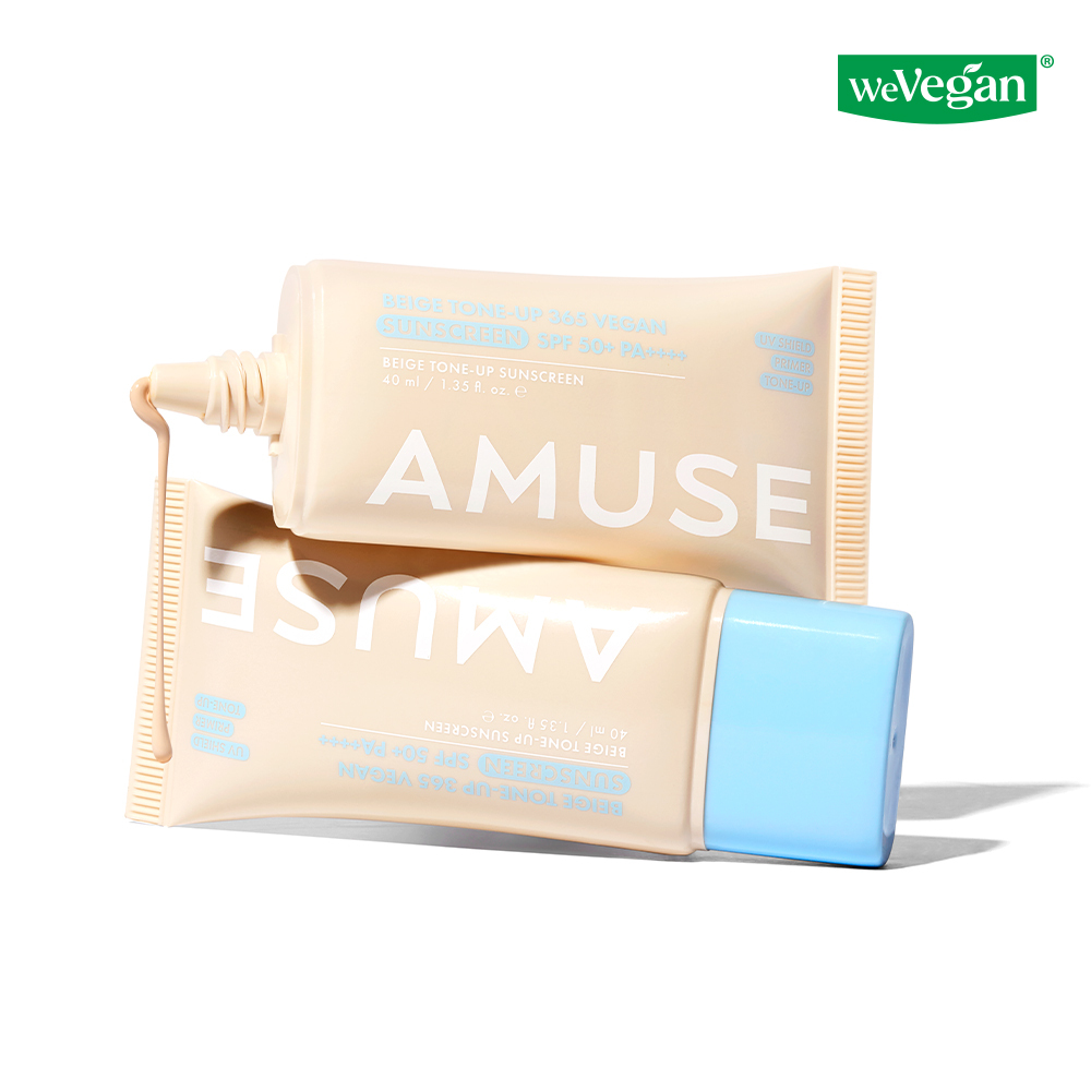 어뮤즈 베이지 톤업 365 비건 선크림 40ml