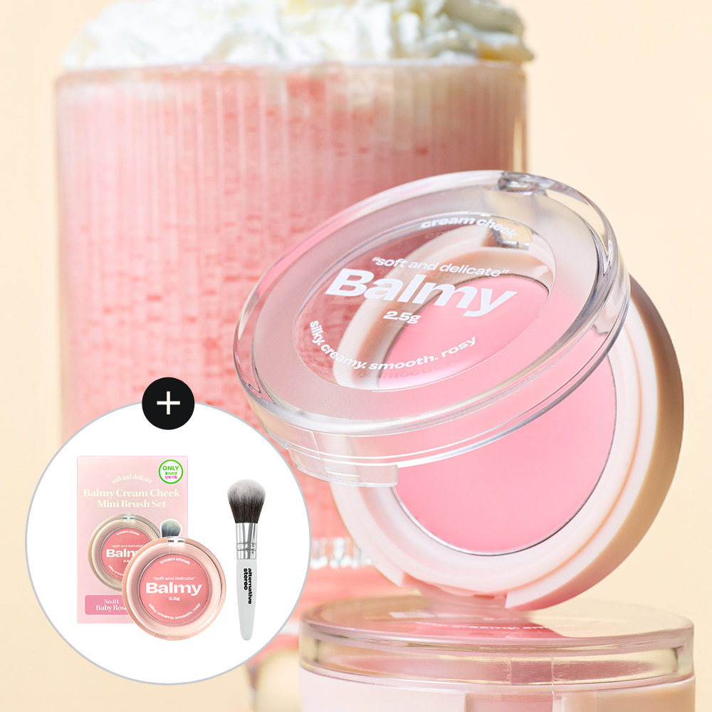Alternative Stereo Barmy Cream Cheek