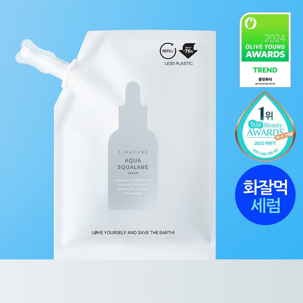 Esnature Aqua Squalane Serum 50ml Refill Pack