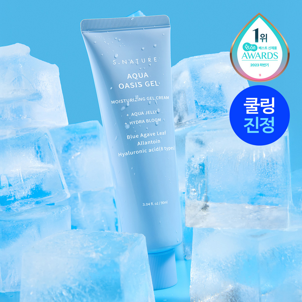 Esnature Aqua Oasis Hydration Gel Cream 90ml