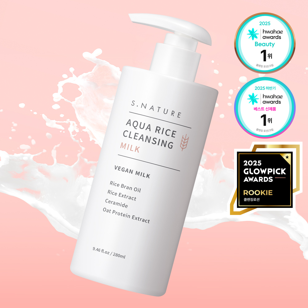 Esnature Aqua Rice Cleansing Milk 280ml