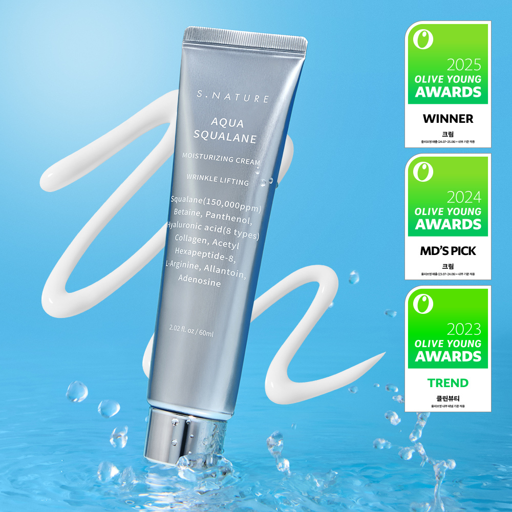 Esnature Aqua Squalane Moisture Cream 60ml