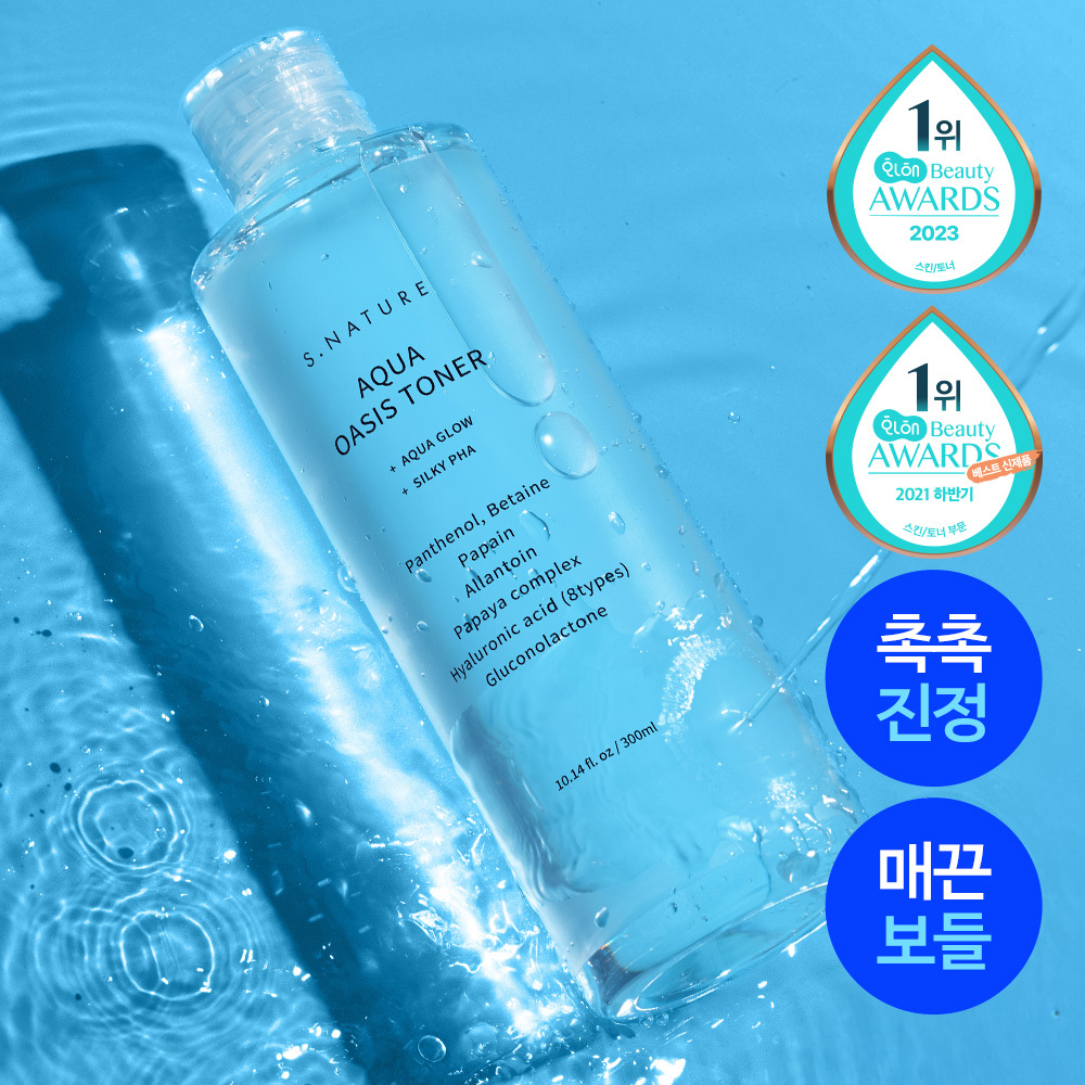 Esnature Aqua Oasis Toner 300ml