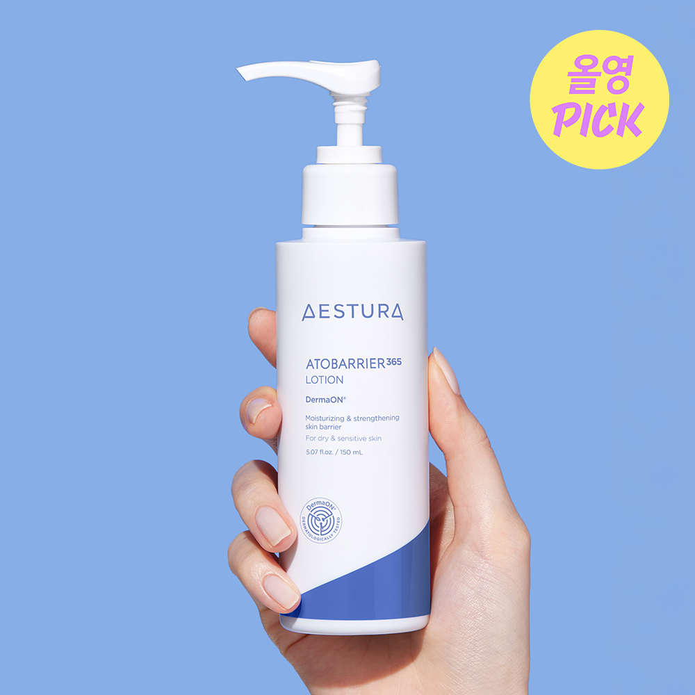 Aestura Atobarrier365 Lotion 150ml