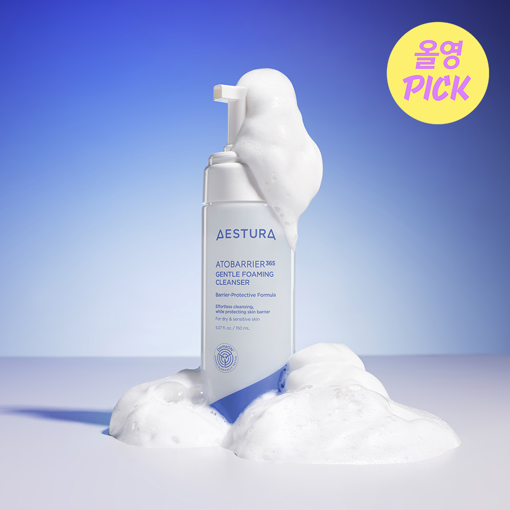 에스트라 아토베리어365 포밍 클렌저 150ml