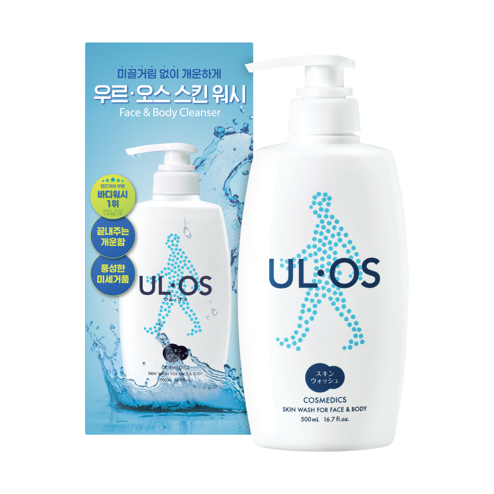 우르오스 스킨워시 500ml