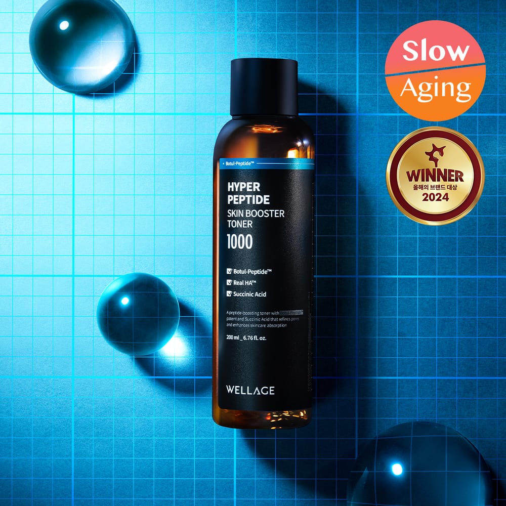 웰라쥬 하이퍼 펩타이드 스킨부스터 토너 200ml