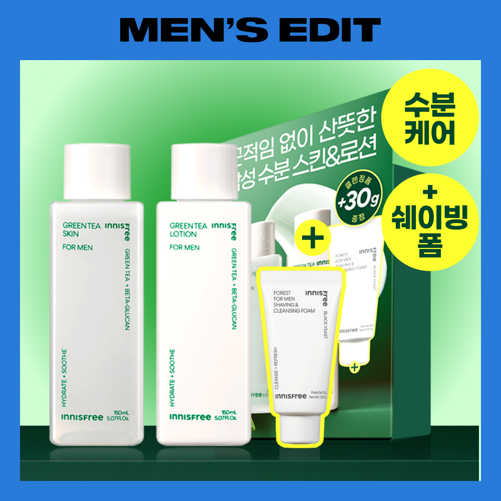Innisfree Green Tea Skin & Lotion For Men 2-Piece Set