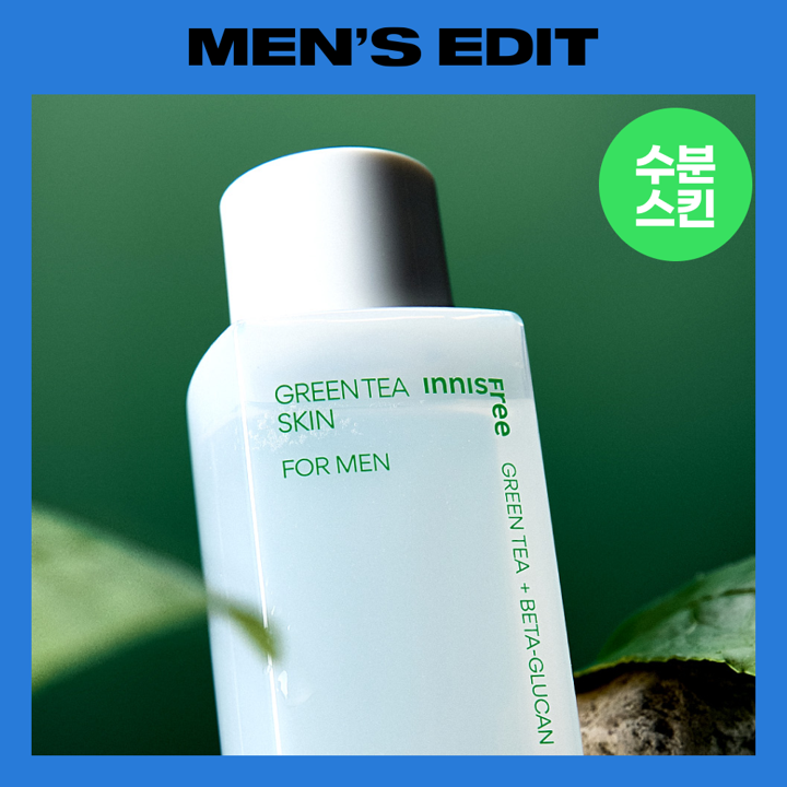 Innisfree Green Tea Skin Toner for Men 150ml