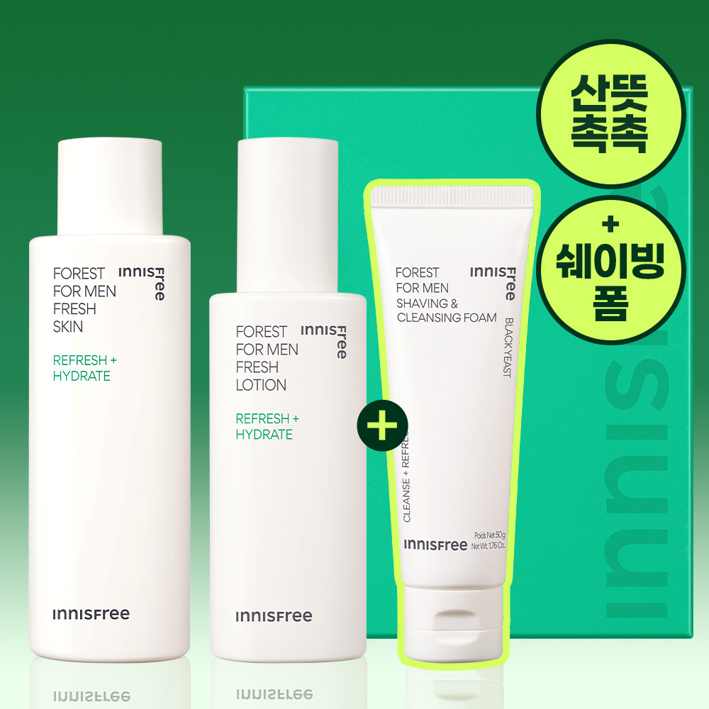 Innisfree Forest Fresh Skin Lotion 2-Piece Set